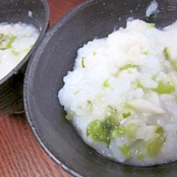 アッ ご飯が足りない 慌てず騒がずの 芋粥 レシピ 作り方 By Startrek 楽天レシピ アッ ご飯が足りない 慌てず騒がずの 芋粥 レシピ 作り方 By Startrek 楽天レシピ